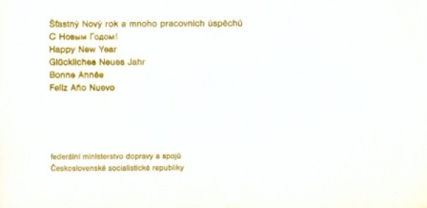 CZ 1988 98 110 **